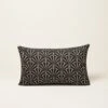 Housse De Coussin ARDECO Noir Et Nickel
