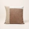 Housse De Coussin AREZ Naturel Et Brun
