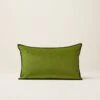 Housse De Coussin DARIO Olivine Et Bourdon Noir